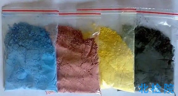烤瓷粉測試