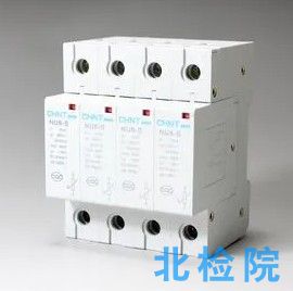 電涌保護器測試