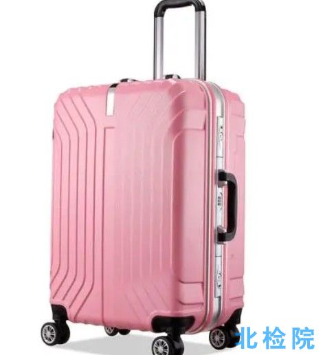 旅行箱包測試