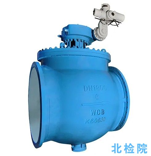 偏心半球閥測試