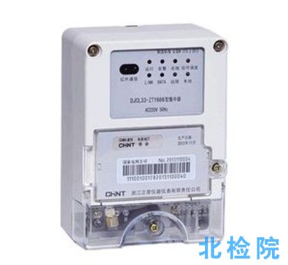 集中器測試