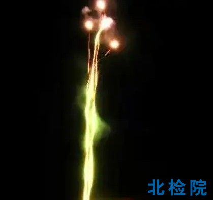煙火藥劑測試