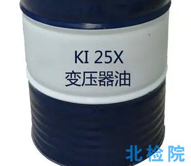 變壓器油測試