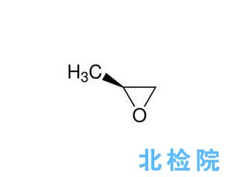 煤基混合戊烯測試