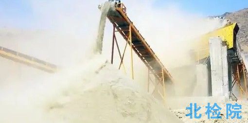 粉塵層測試
