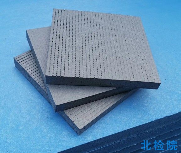 擠塑聚苯乙烯泡沫塑料測試