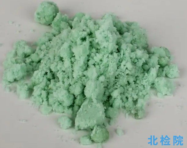 硫酸亞鐵測試