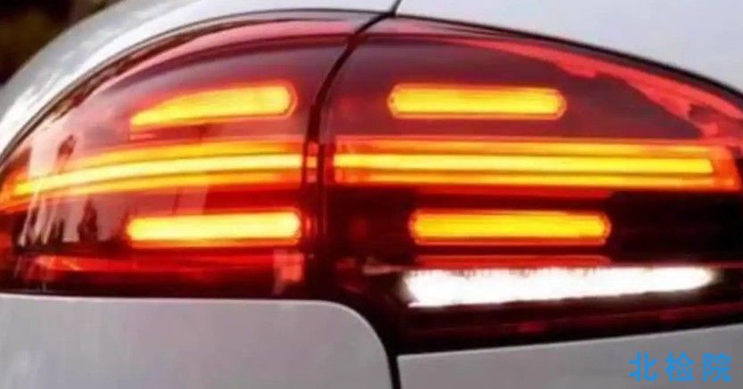 汽車倒車燈測試