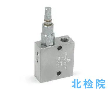 液壓順序閥測試