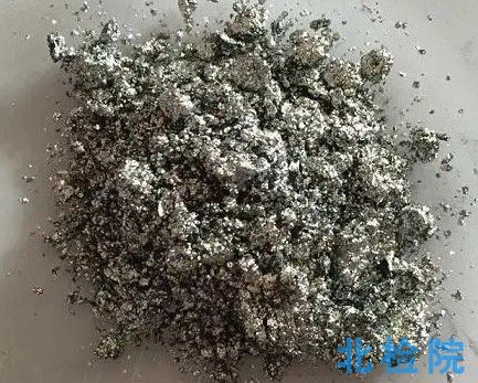 鋁粉漿測試