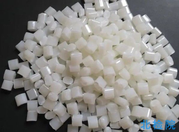 工業用丙烯腈測試
