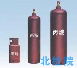 增效丙烷測試