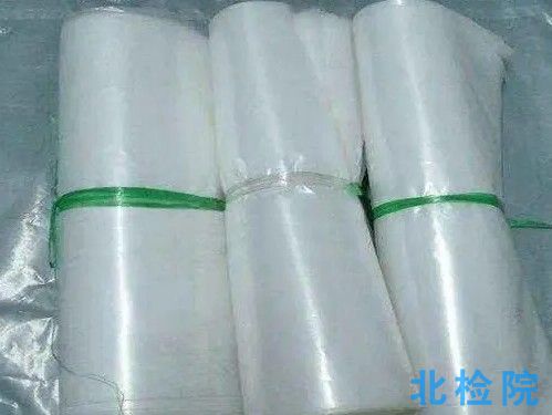 聚乙烯熱收縮膜測試