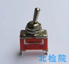 鈕子開關測試
