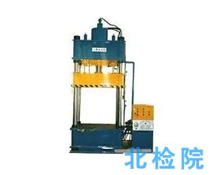 電極擠壓液壓機測試