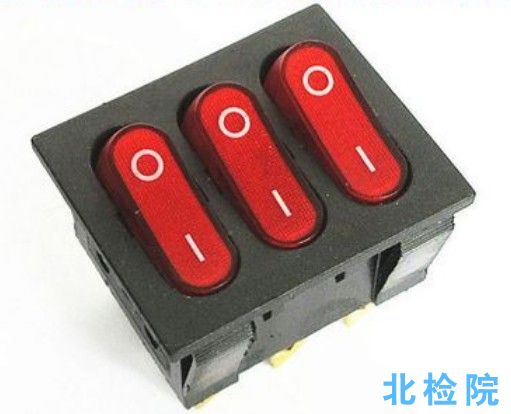 翹板開關測試