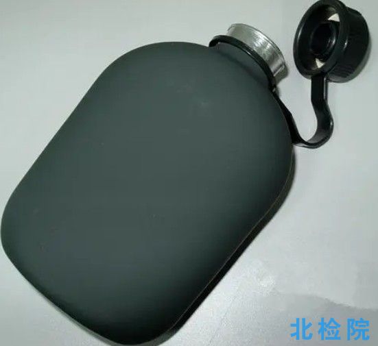 鋁背水壺測試