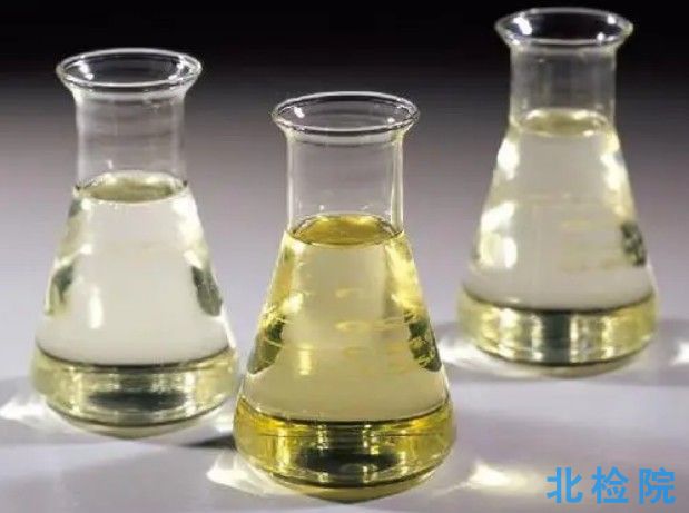 丙酸乙酯測試