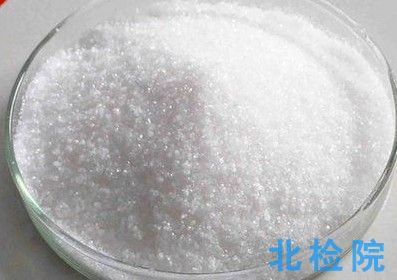 煙用香精測試