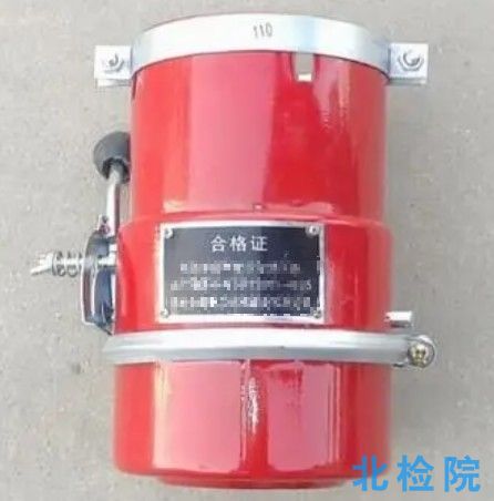 機動車排氣火花熄滅器測試