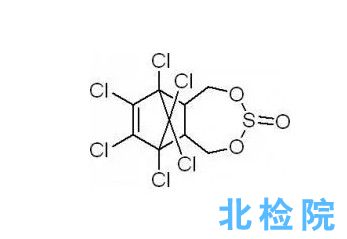 硫丹原藥測試
