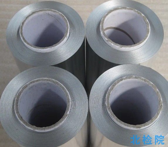 鋁及鋁合金箔測試