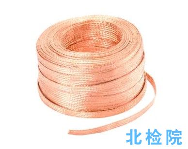 電纜用銅帶測試