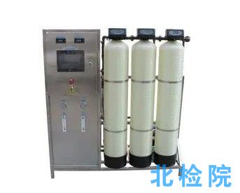 純凈水處理器測試試驗