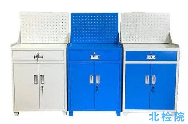 工具箱柜測試