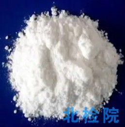 單氟磷酸鈉測試