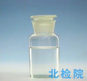 工業用磷酸二異辛酯測試