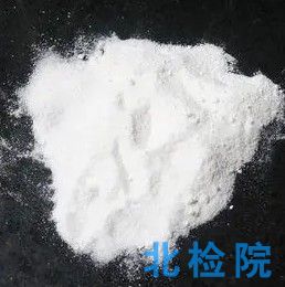 二鹽基亞磷酸鉛測試