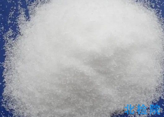 工業磷酸二氫銨測試