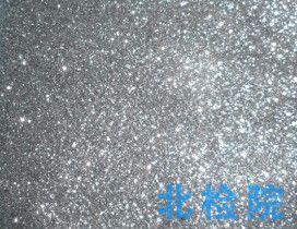 閃爍材料測試