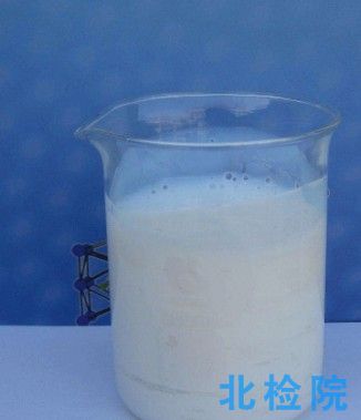 建筑涂料用乳液測試