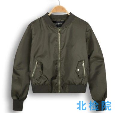 夾克衫測試