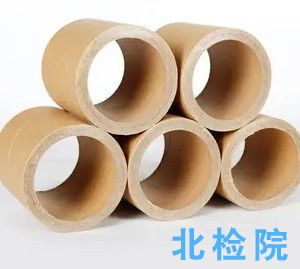 紙芯測試