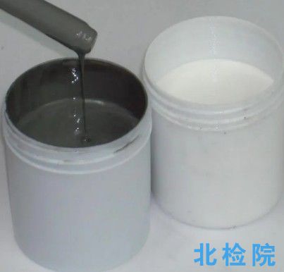 有機硅灌封膠測試