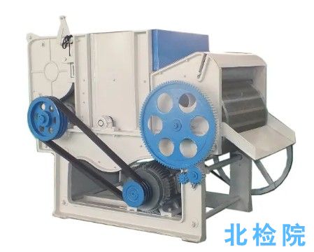 軋花機測試