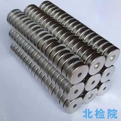 鐵磁材料測試