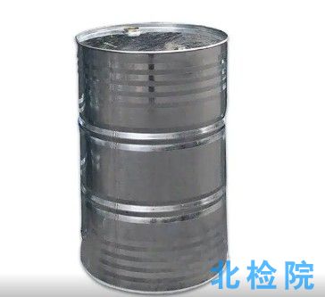 工業用四氯乙烯測試