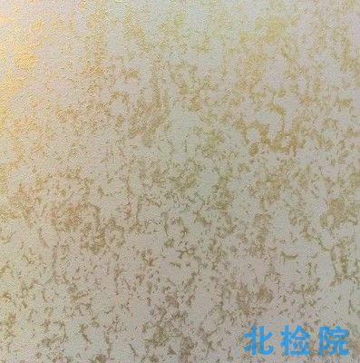 耐酸涂料測試