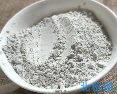 粒化電爐磷渣測試