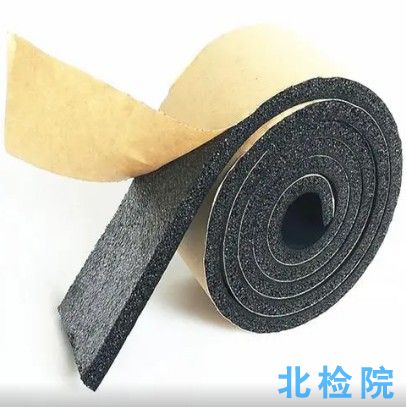 鞋用膠乳海綿測試