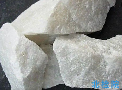 白云石測試