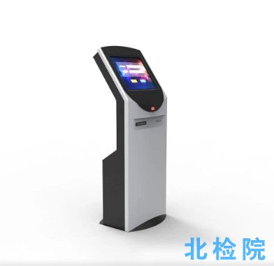 金融設備測試