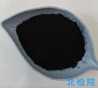 三氯化硼測試