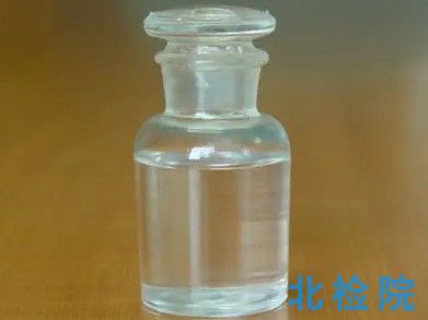 溶劑油測試