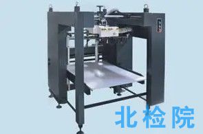 單張紙輸紙機測試