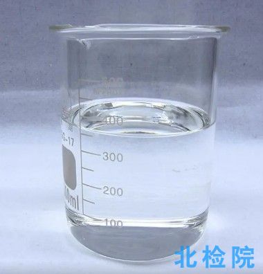 白油測試